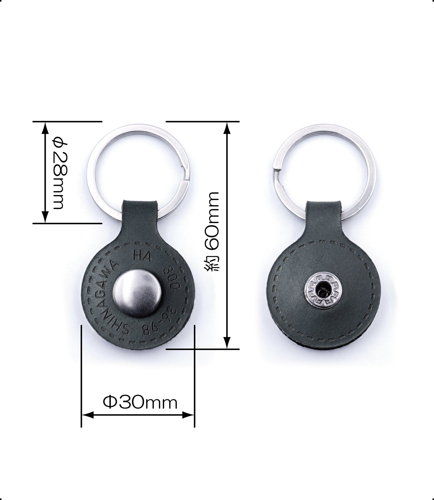 Engraved letter MARU keychain (black)
