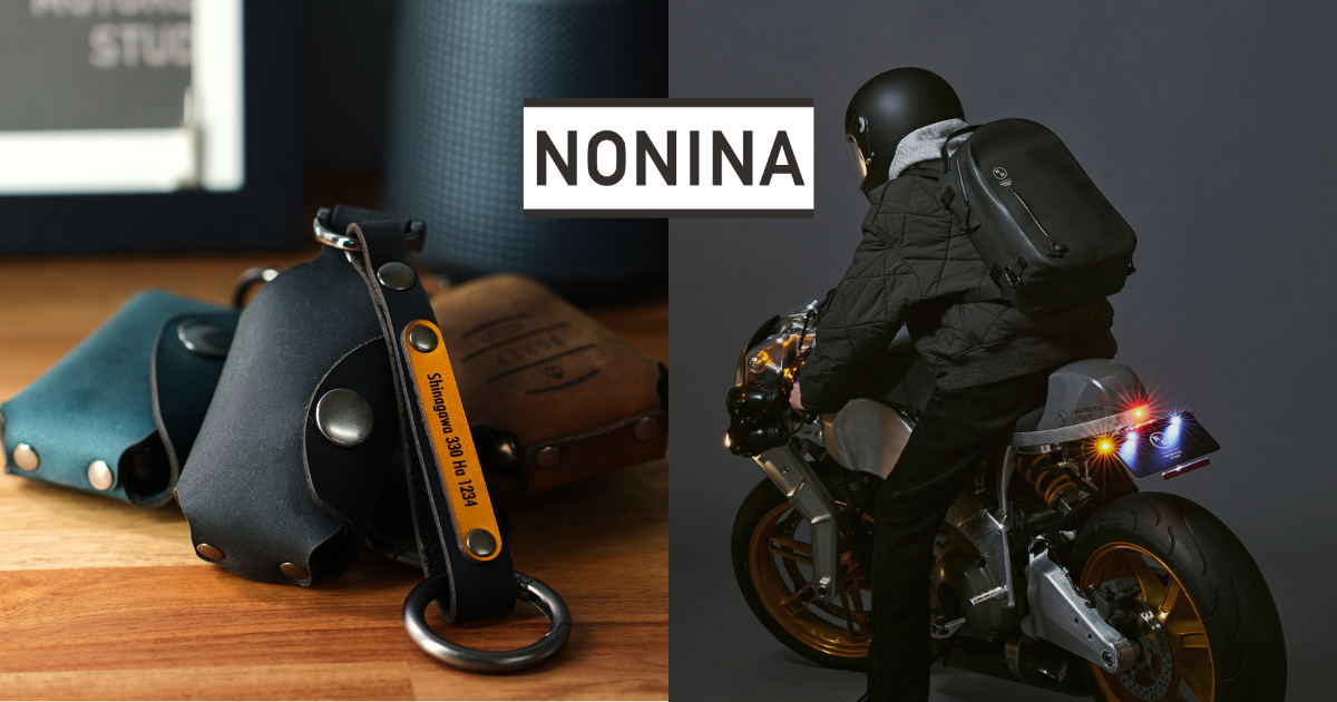 NONINA（公式）｜防水バック・スマートキーケースの正規ブランド