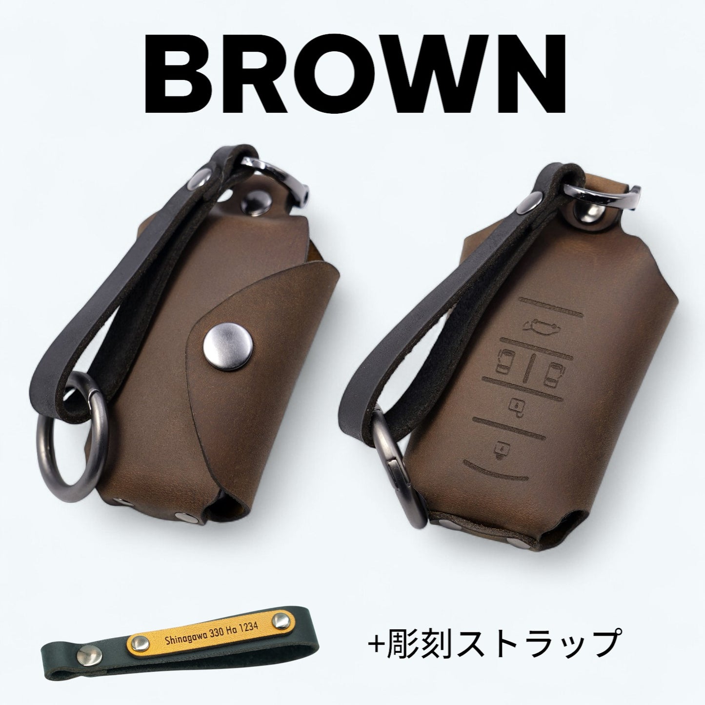 Toyota (TYPE B, 5 buttons, brown)