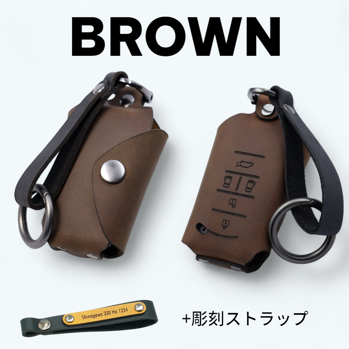 トヨタ リレーアタック対策 (TYPE B、5ボタン、ブラウン)