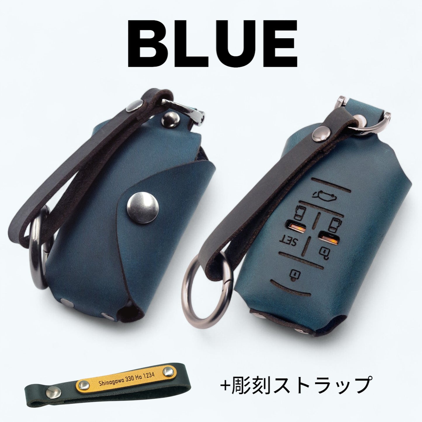 トヨタ (TYPE B、6ボタン、ブルー)