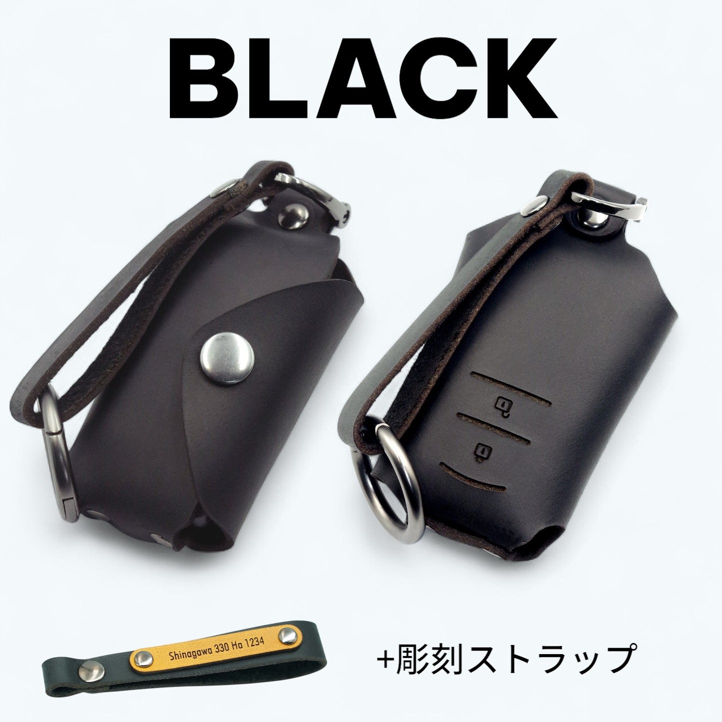 カローラクロス・ランドクルーザー・GRヤリス対応、彫刻ストラップ付きの2ボタン用スマートキーケース(ブラック)。革製の表面・裏面のデザインが確認できる商品画像