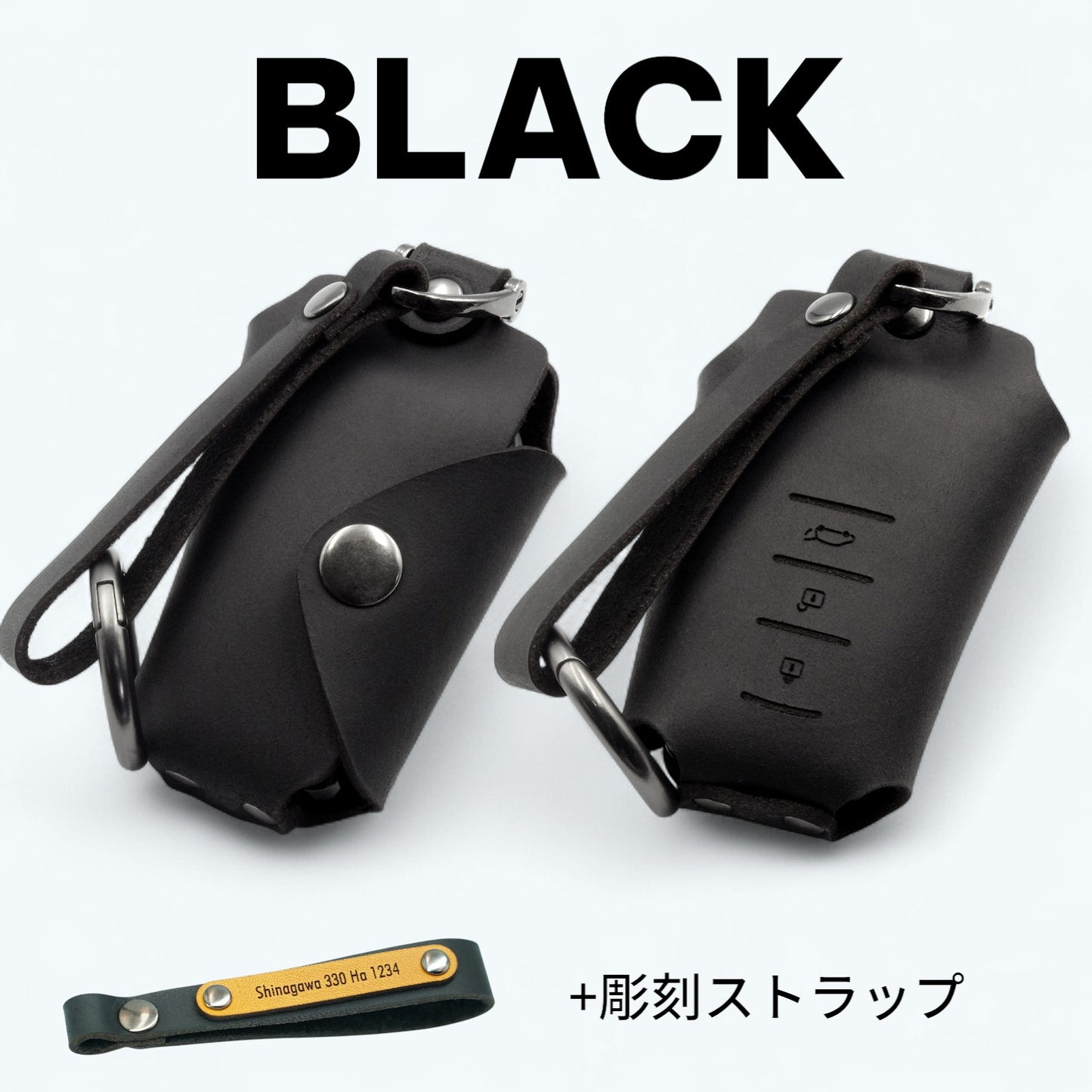 プリウス50系・カローラクロス・RAV4などトヨタ3ボタンキーに対応したブラックレザーキーケース。刻印可能な真鍮プレート付きストラップを装備。
