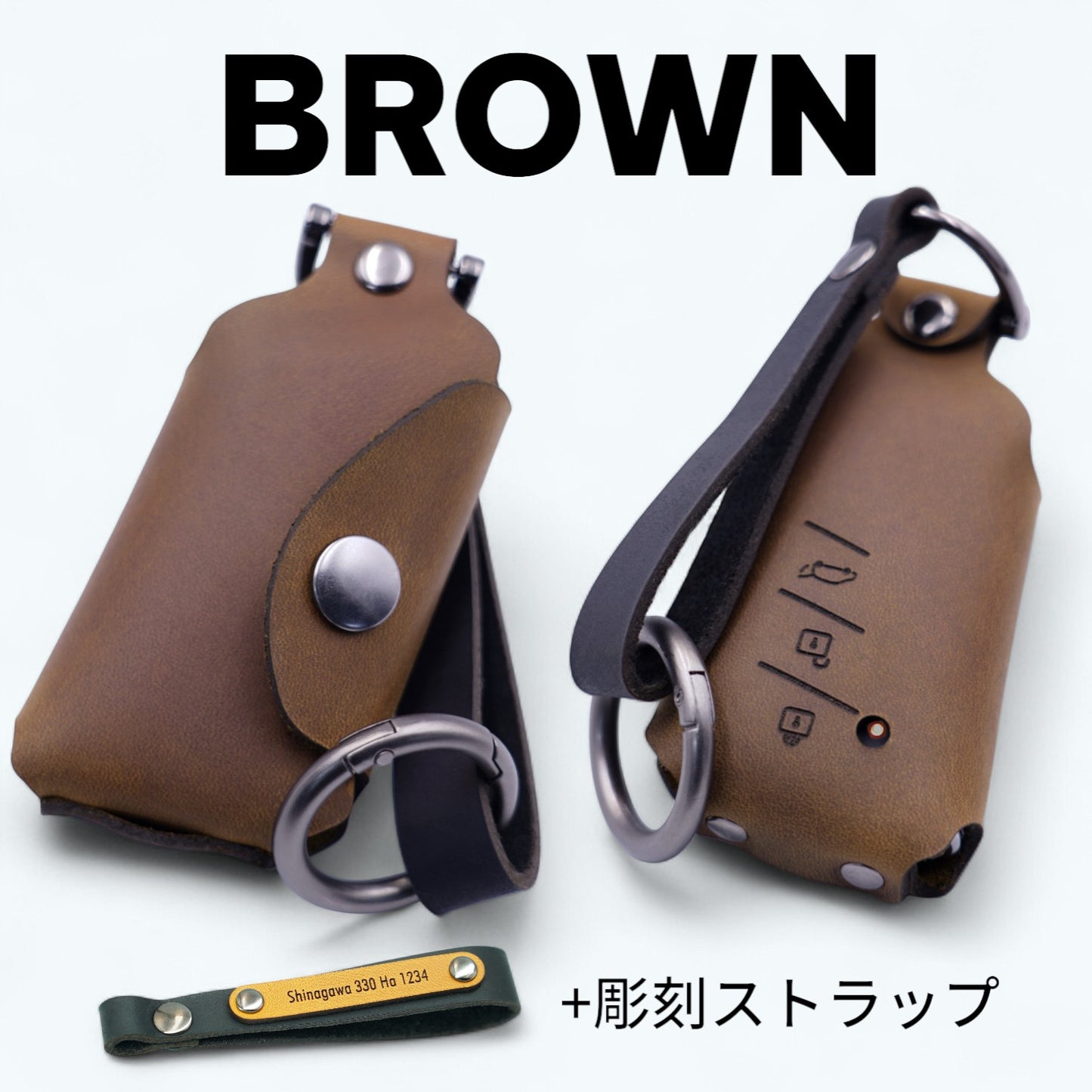 レクサス GX550 / LM500h / LC500 に対応したブラウンのスマートキーケース(彫刻ストラップ付き)