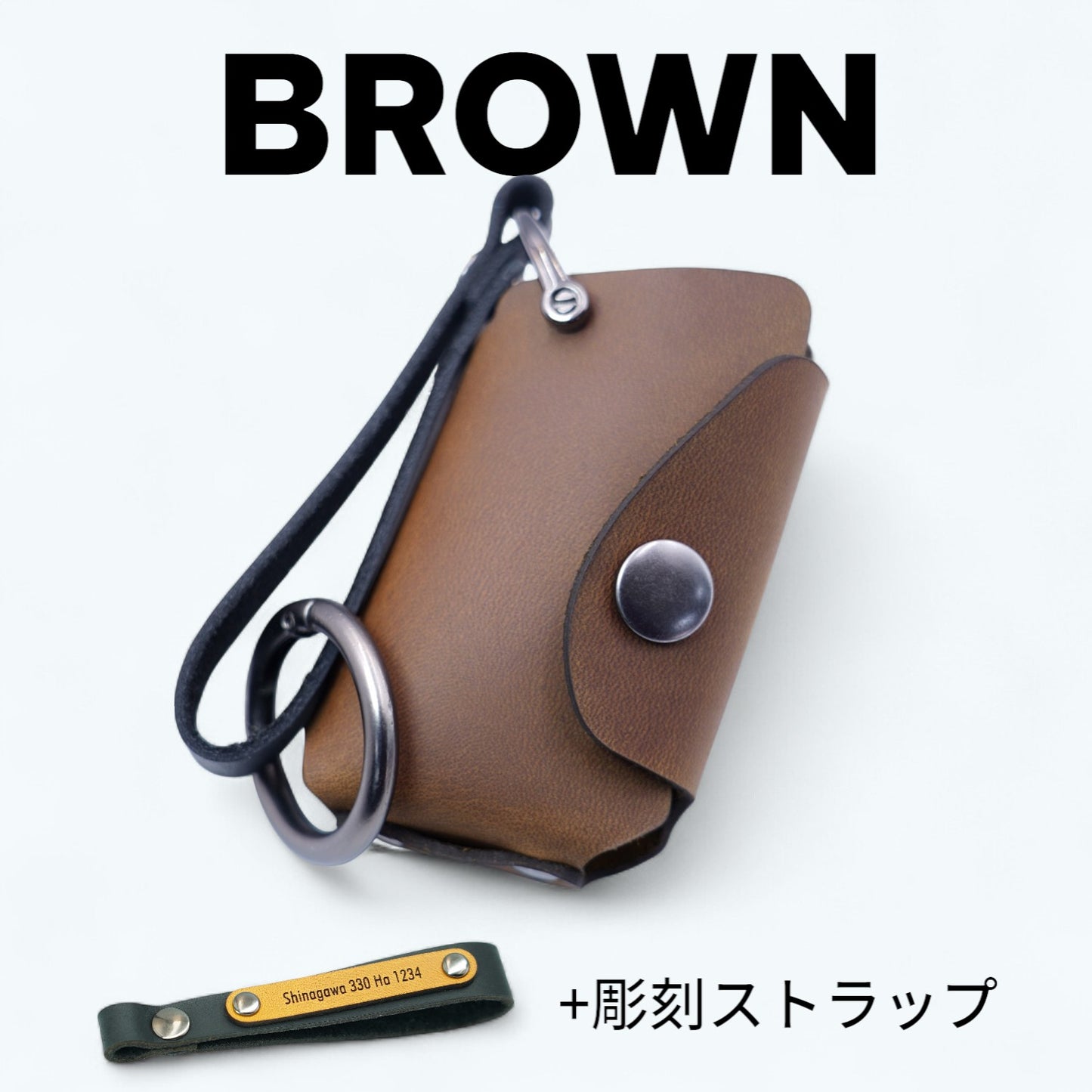 レクサス LX600 / RX350 / NX250 に対応したブラウンのスマートキーケース(彫刻ストラップ付き)