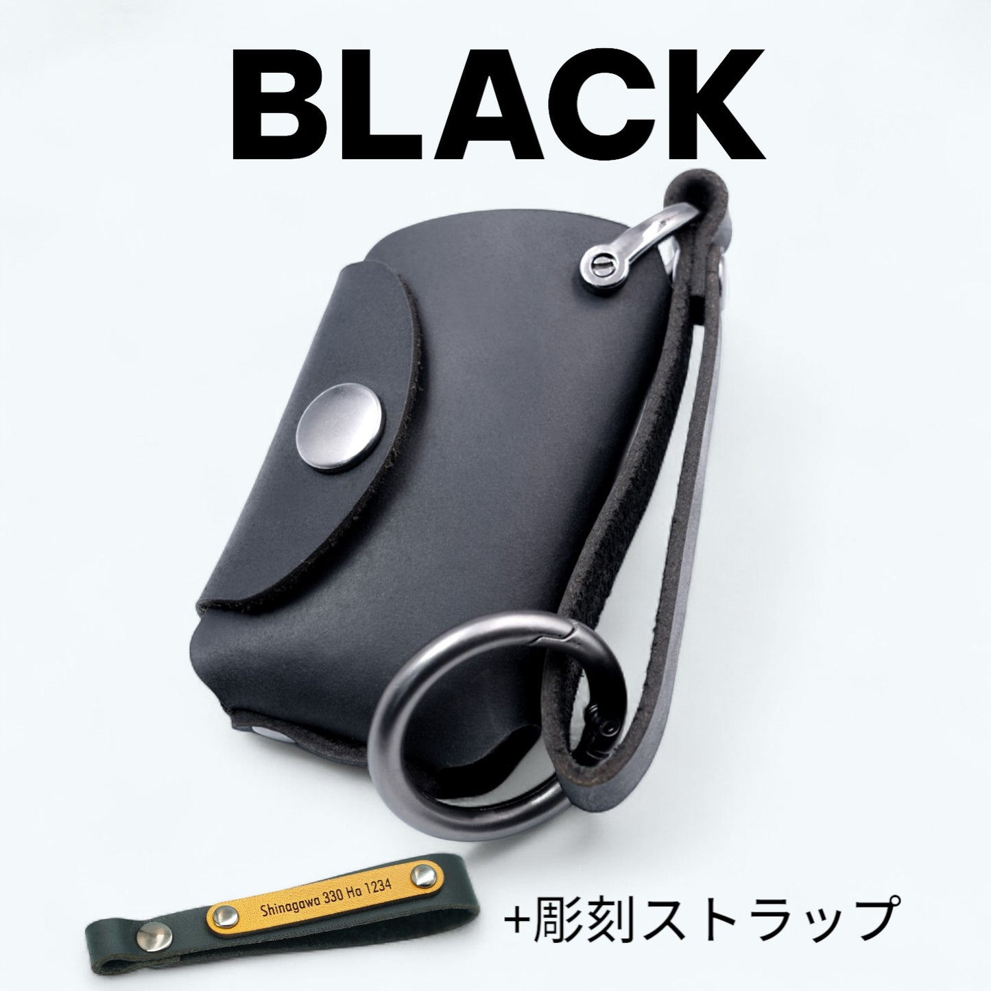 レクサス RX300 / NX300 / IS300 に対応したブラックのスマートキーケース(彫刻ストラップ付き)
