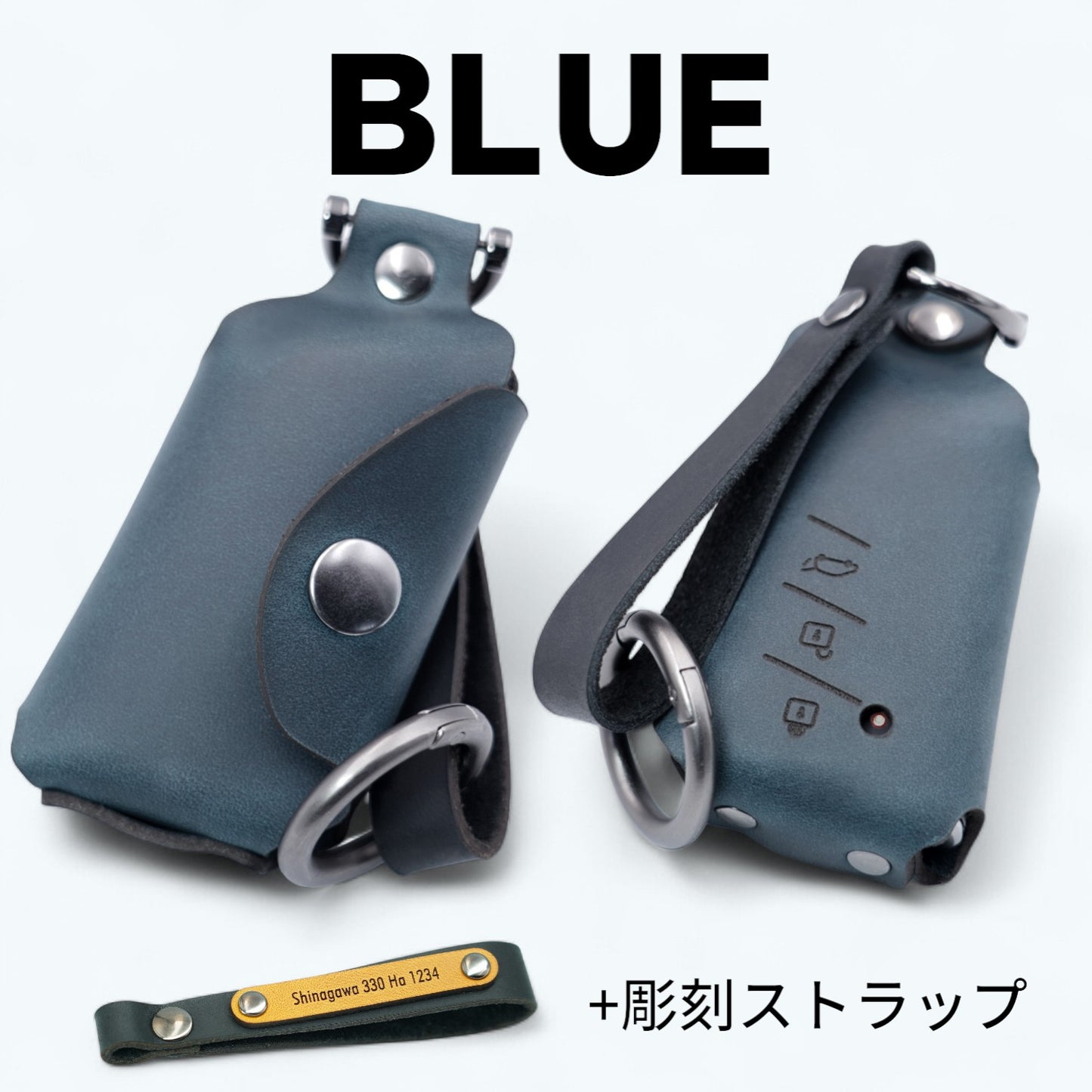 レクサス GX550 / LM500h / LC500 に対応したブルーのスマートキーケース(彫刻ストラップ付き)