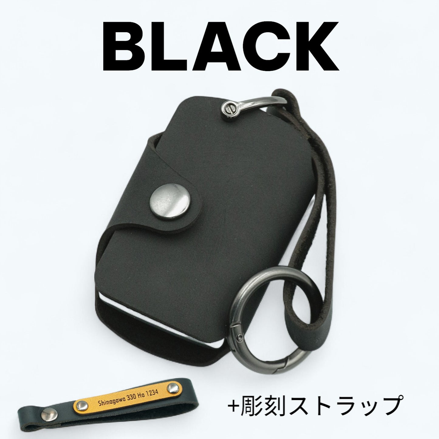 MAZDA CX-5・CX-60・CX-8対応。黒レザーの刻印ストラップで高級感と実用性を両立