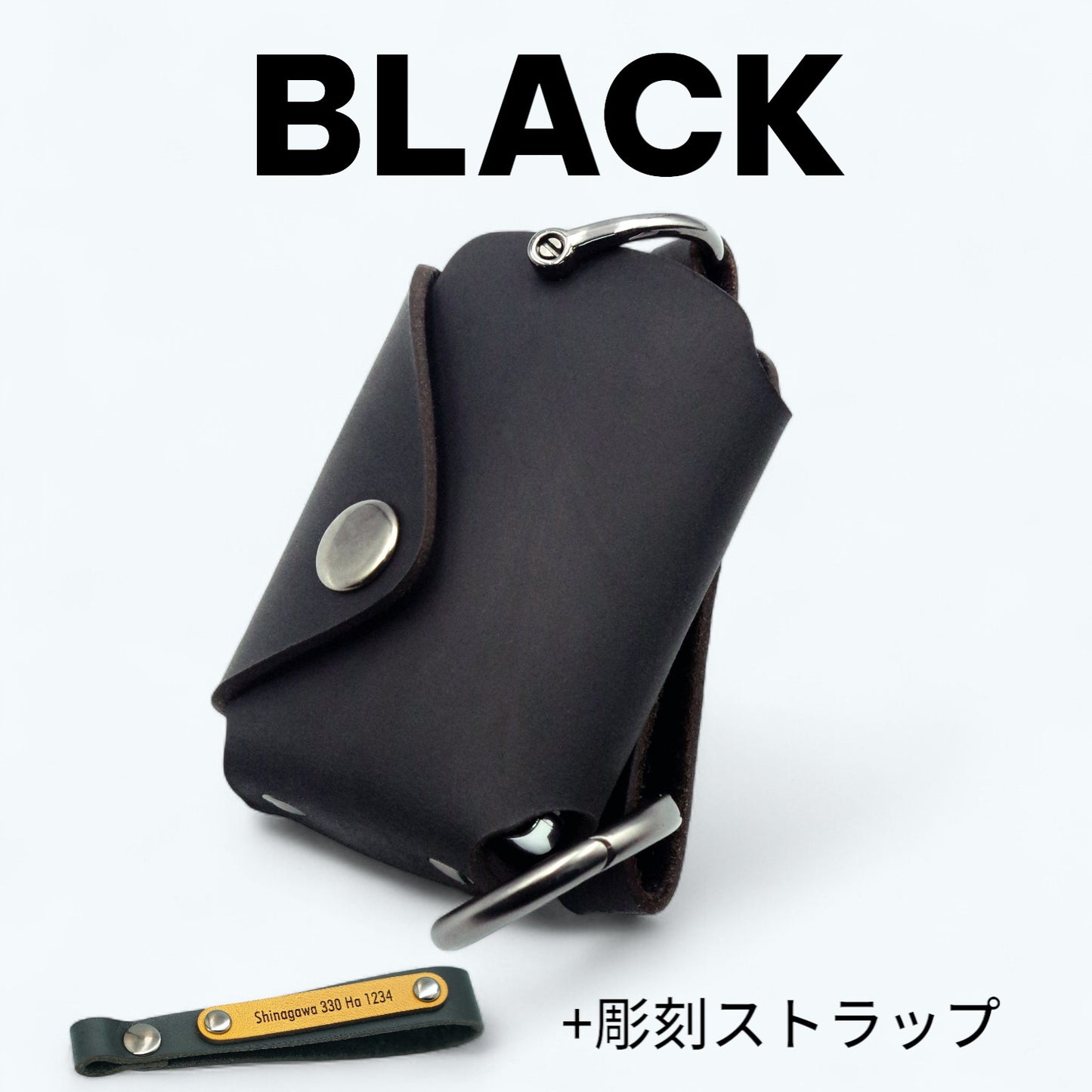 マツダCX-5・CX-8・MAZDA3対応、本革ブラックの彫刻ストラップ付きキーケース。使いやすさと高級感を両立。