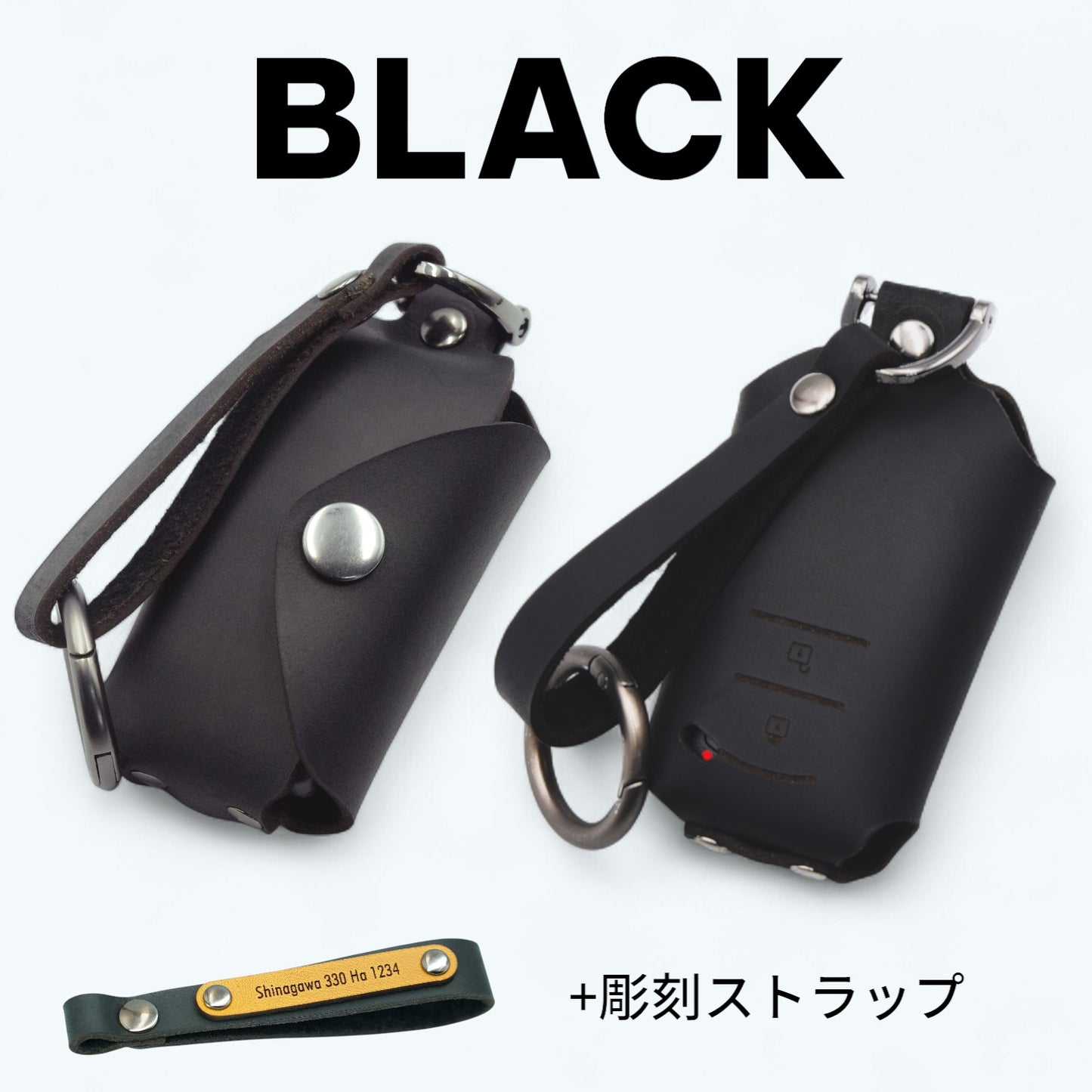 プリウス / カローラ / クラウンスポーツ に対応。TOYOTAスマートキー用レザーキーカバー(ブラック・彫刻ストラップ付き)