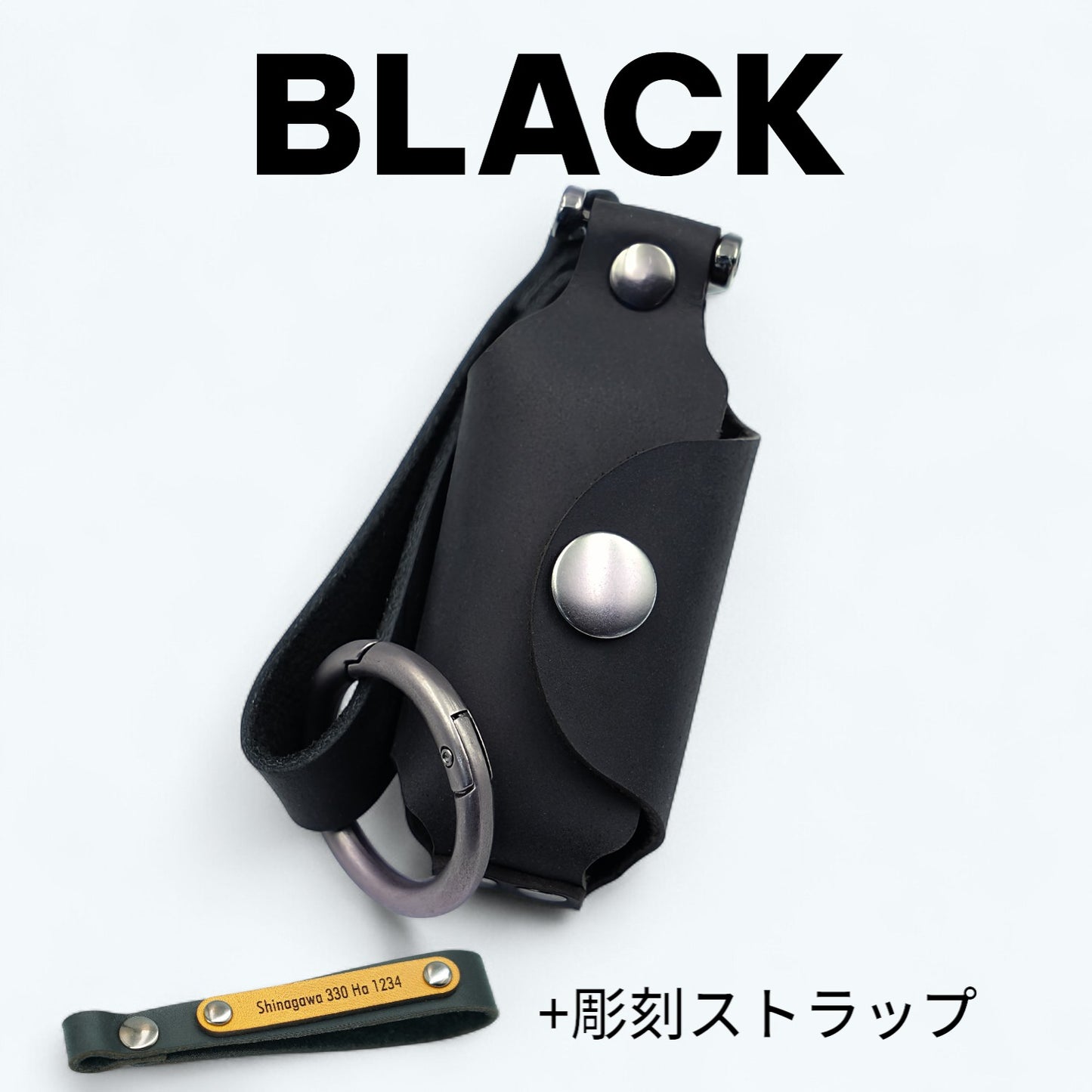 ホンダ N-VAN・N-ONE・N-WGN対応のレザーキーケース(ブラック)。名入れ刻印ストラップ付きで贈り物にもおすすめ。