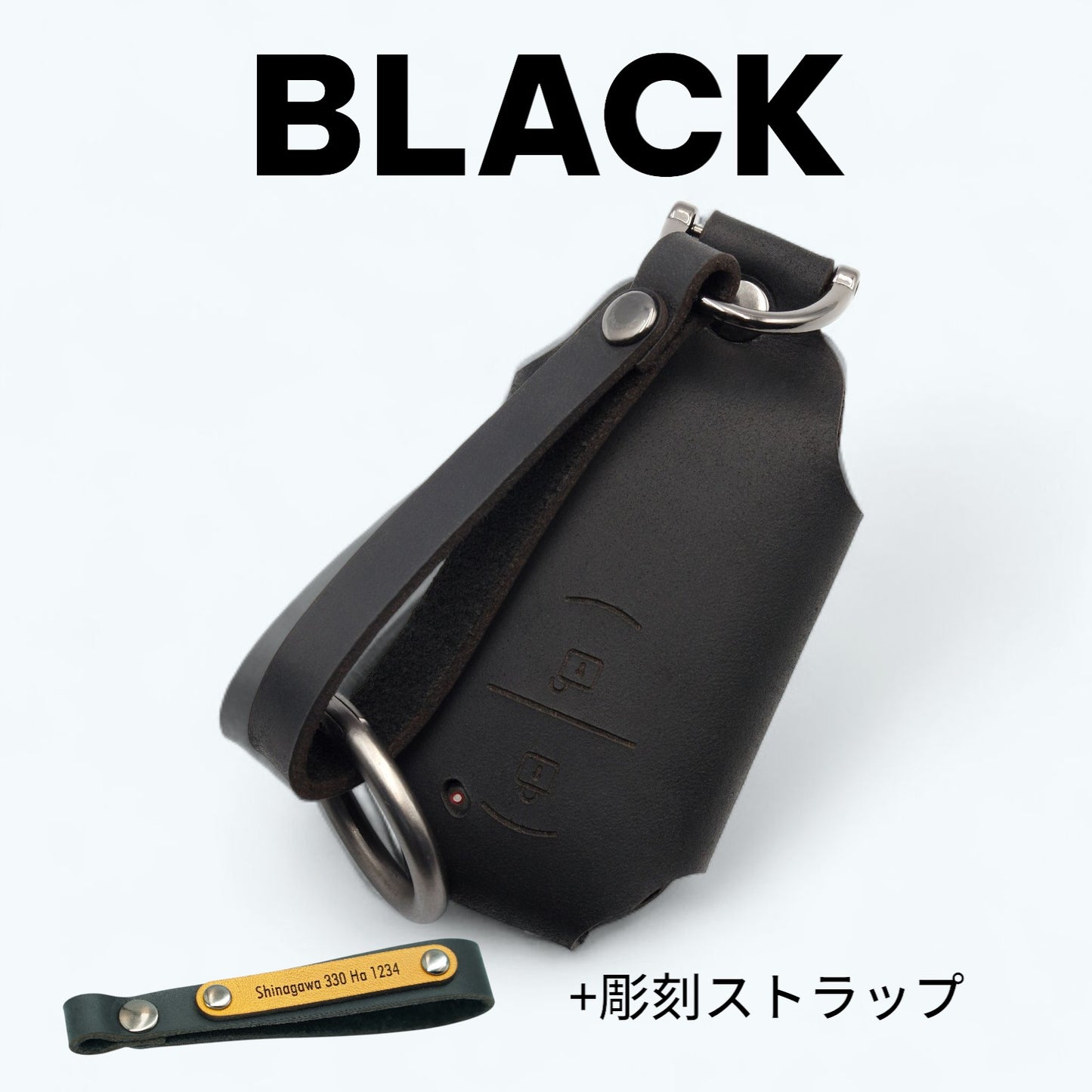 ロッキー・タフト・ライズ に対応したダイハツ用スマートキーケース(ブラック・彫刻ストラップ付き)