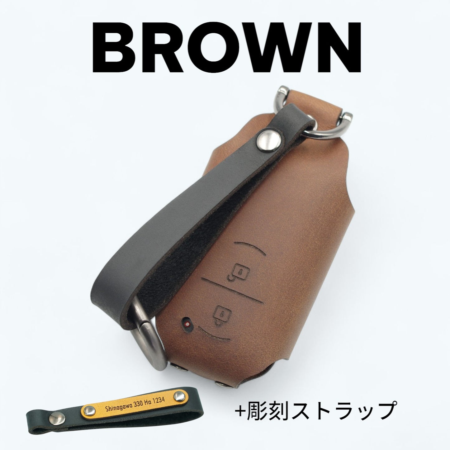 ロッキー・タフト・ライズ に対応したダイハツ用スマートキーケース(ブラウン・彫刻ストラップ付き)
