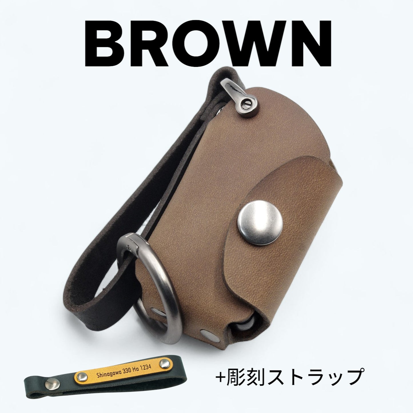 トヨタ アルファード / ヴェルファイア / ヴォクシー 本革レザー製スマートキーケース(ブラウン)彫刻ストラップ付きでプレゼントやギフトにも最適