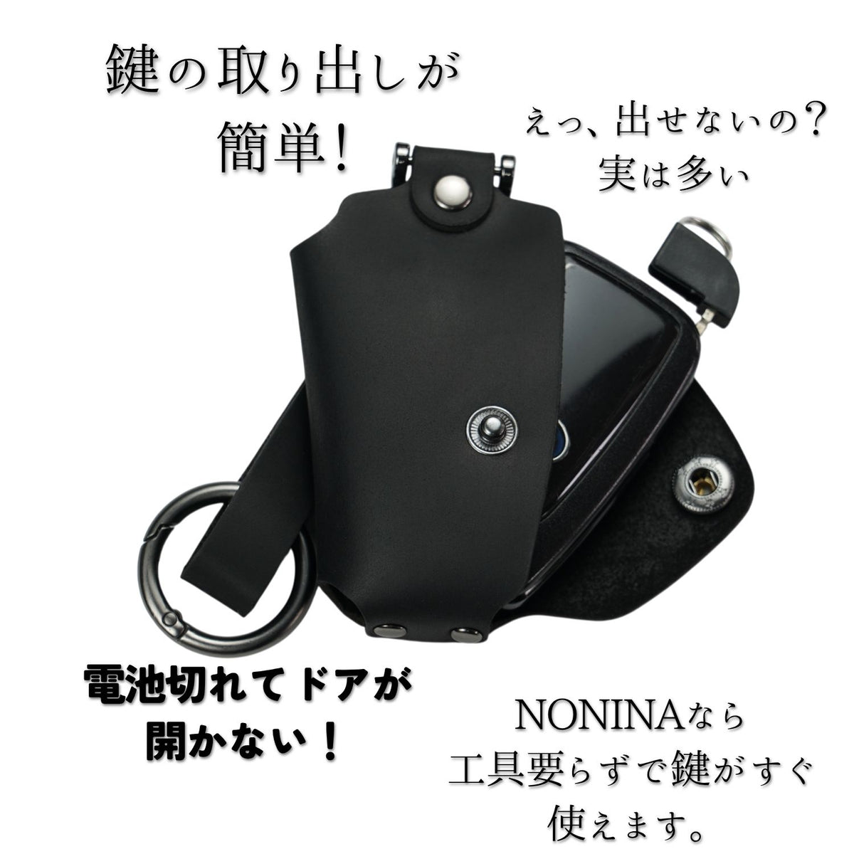 00640NBZ-3