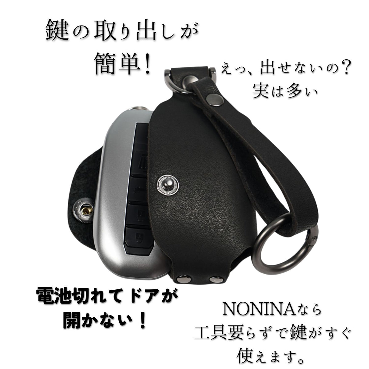 00914NBZ-3