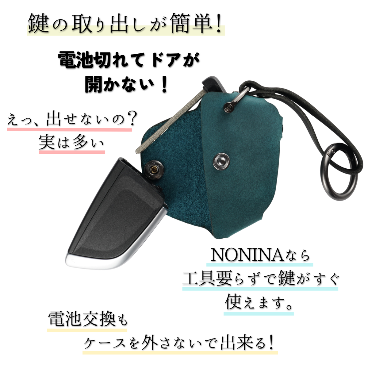 00919NBZ-3