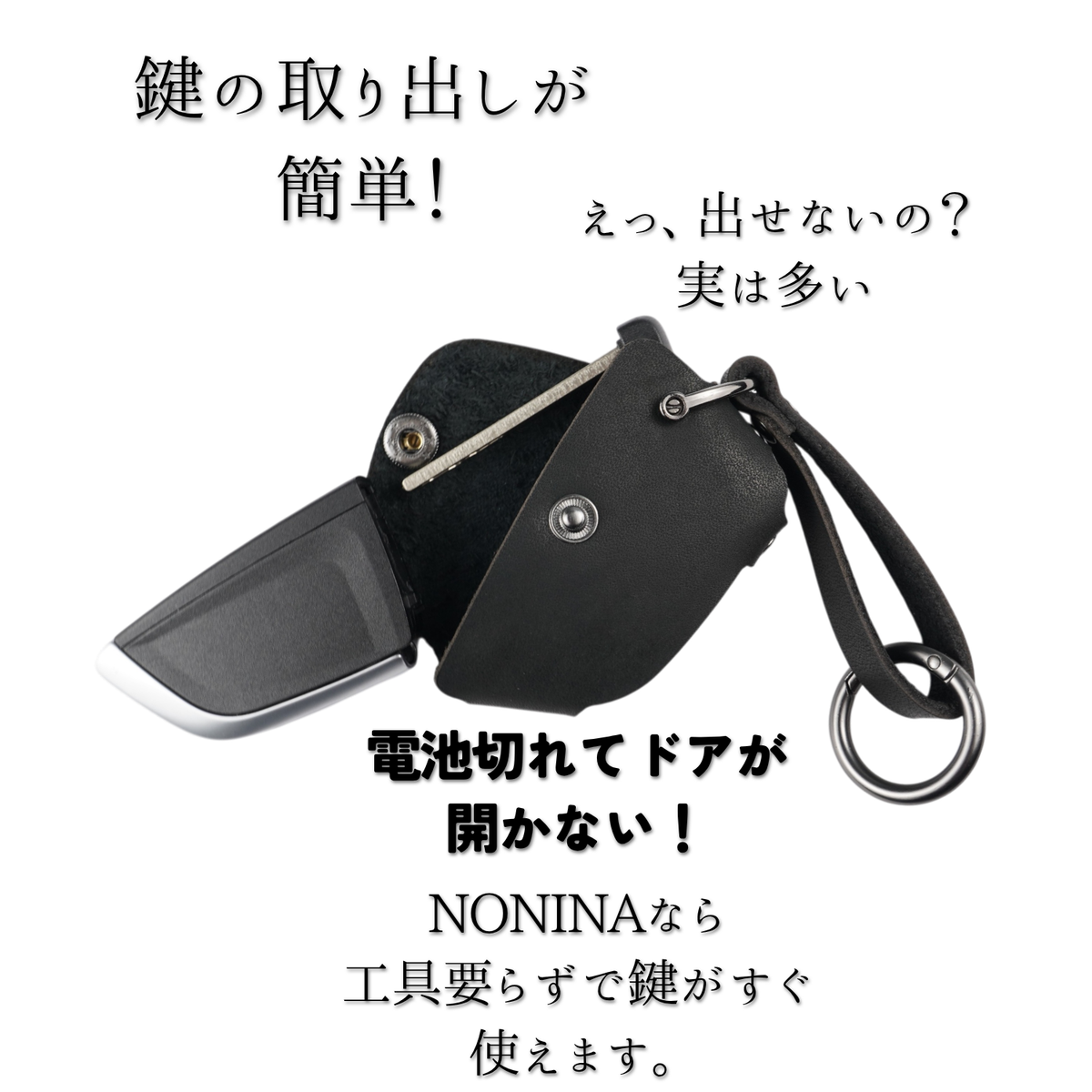 00920NBZ-3