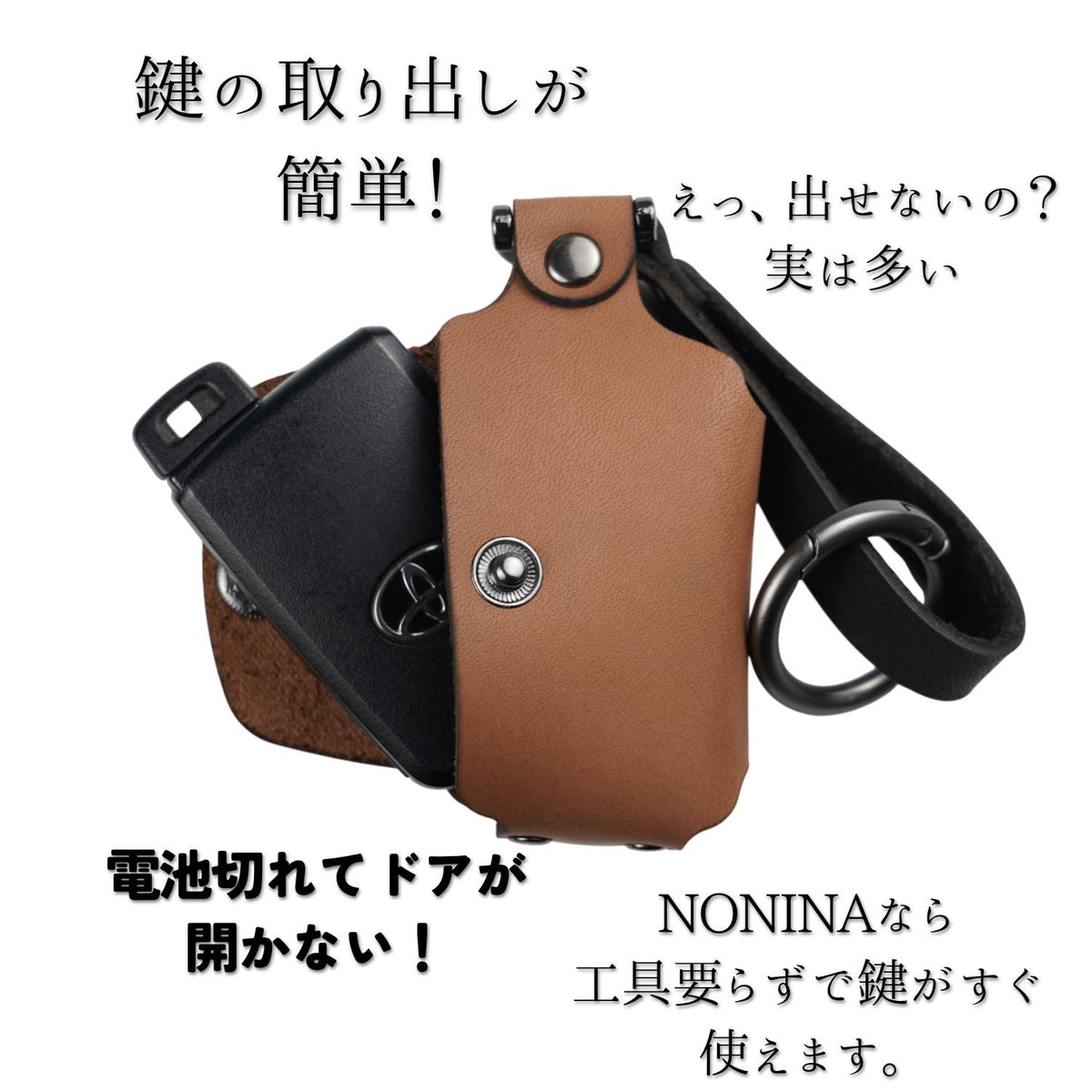 01001NBZ-3