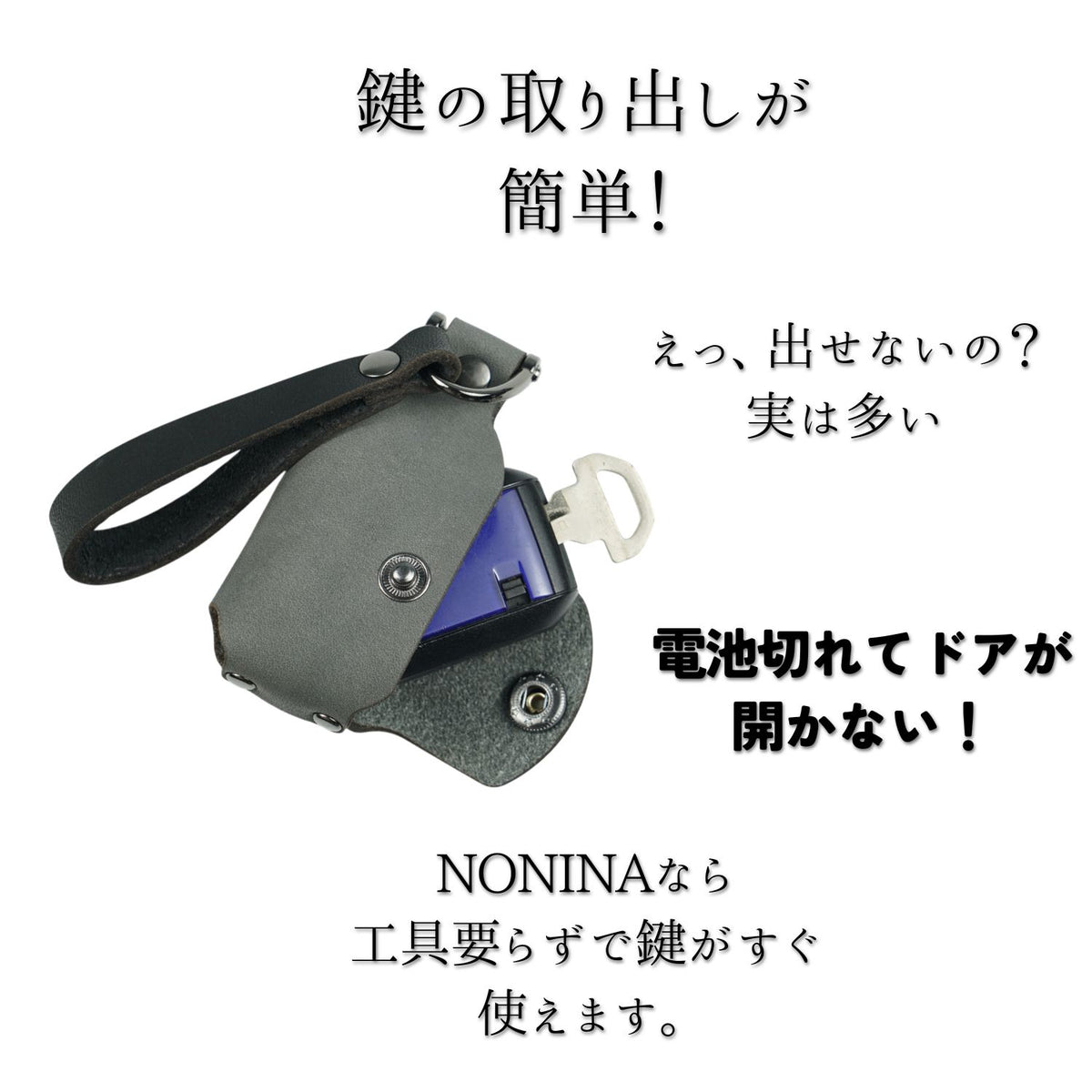 01035NBZ-3