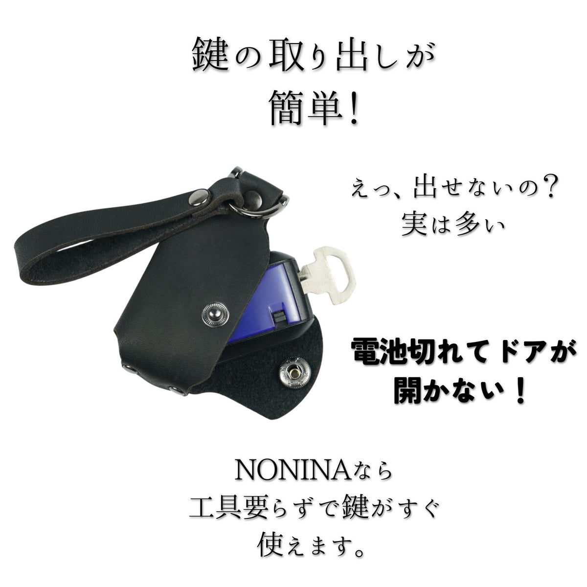 01040NBZ-3