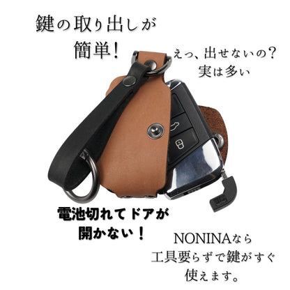 フォルクスワーゲン ケース（ブラウン）Ｂ