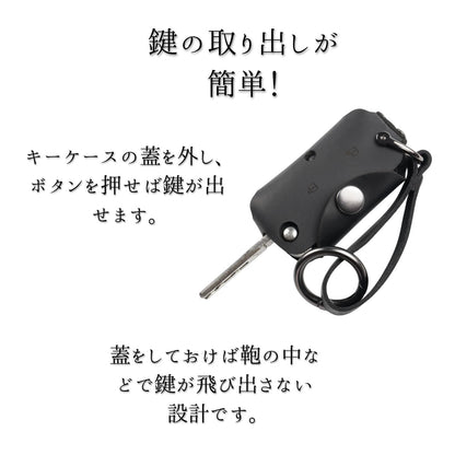 01005NBZ-黒2