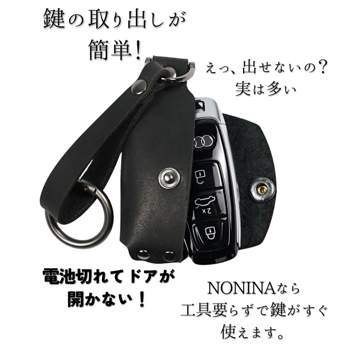 アウディ (B)ブラック