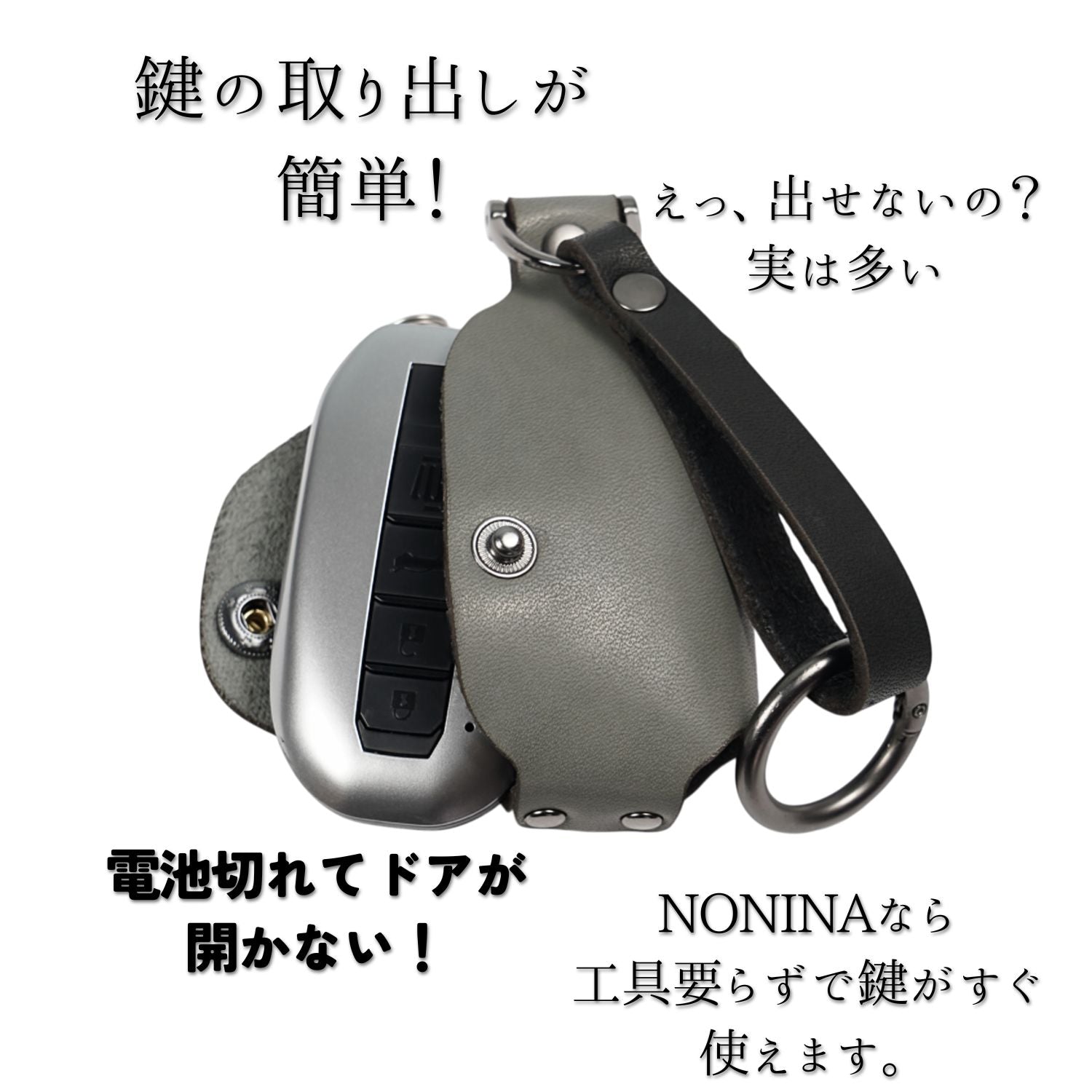 00915NBZ-3