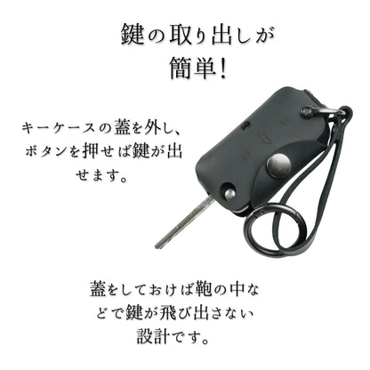 01008NBZ-黒3