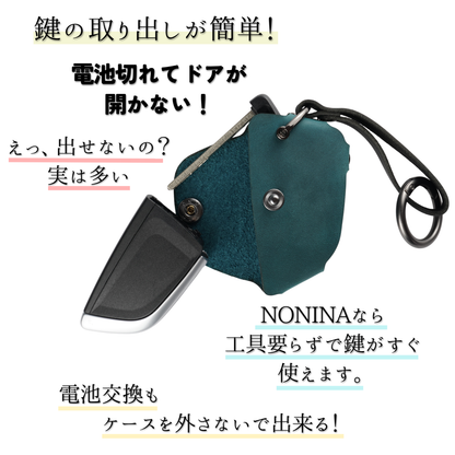 00919NBZ-3