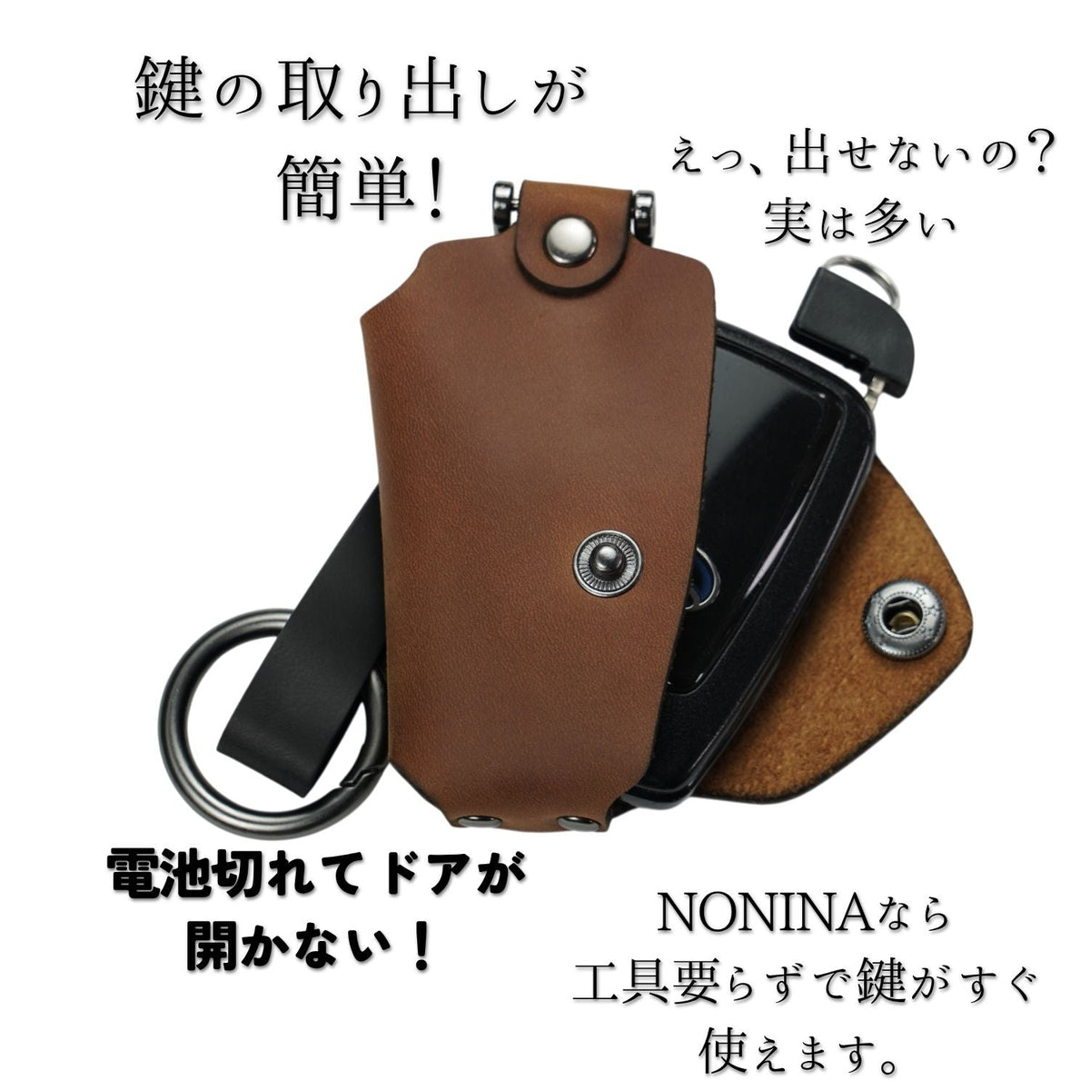 00642NBZ-3