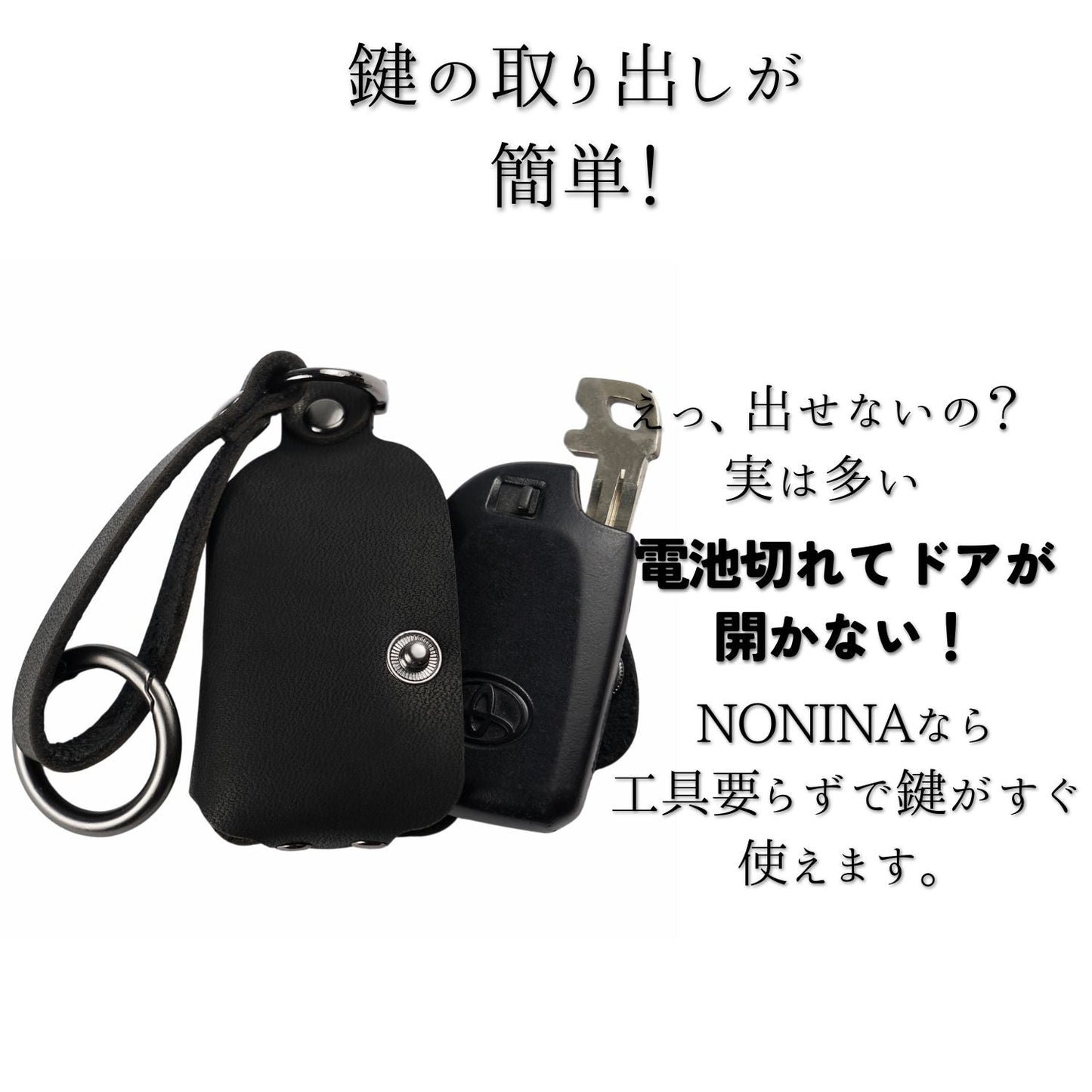 トヨタ  ハイエース系（TYPE G、4ボタン、ブラック）