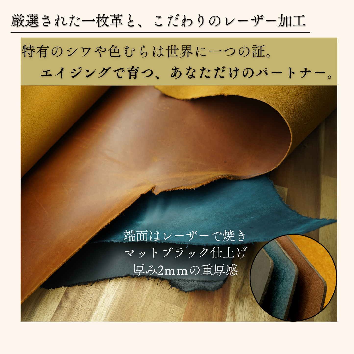 トヨタ ダイハツ スバル（3ボタン、ブラック）