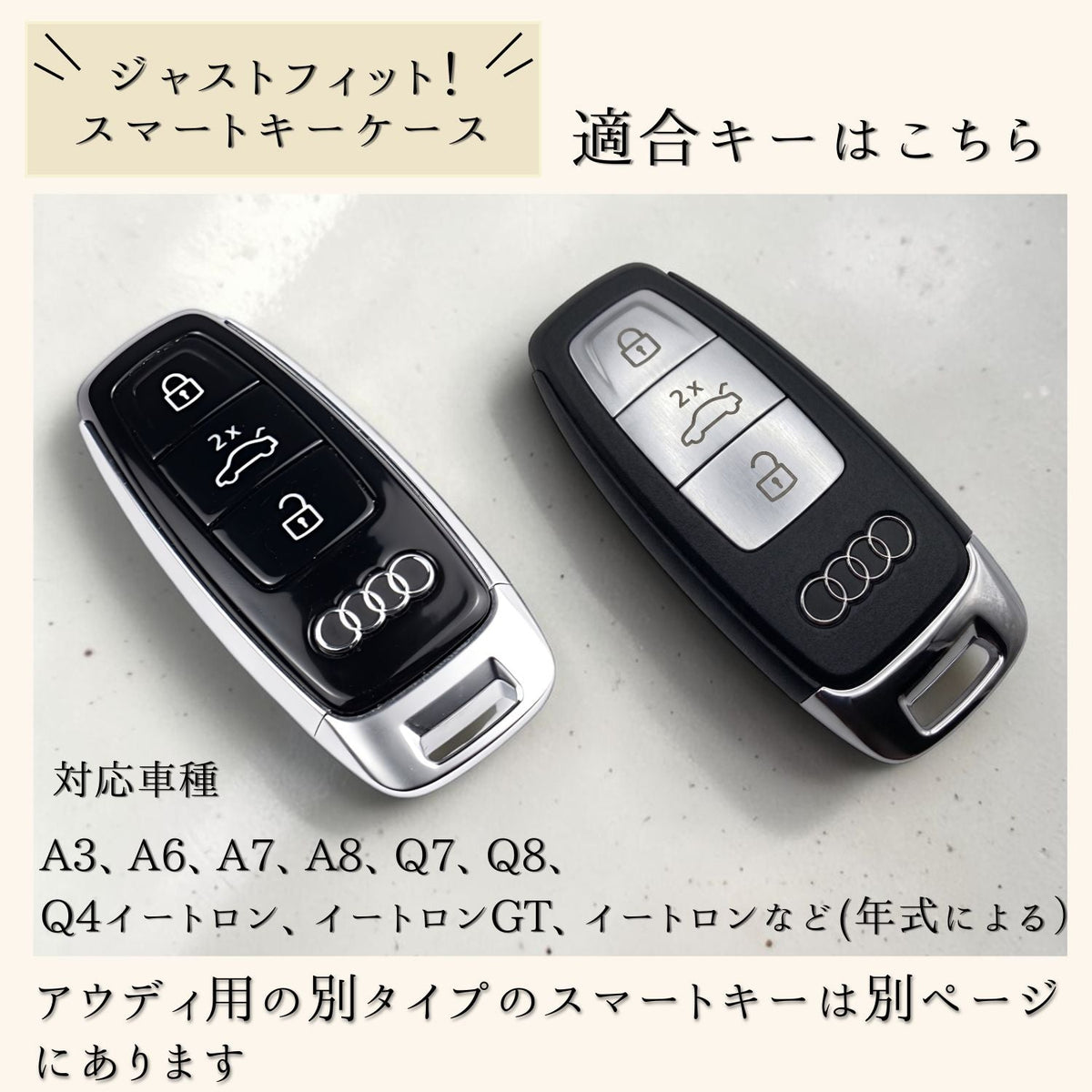 アウディ (B)ブラック
