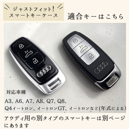 アウディ (B)グレー