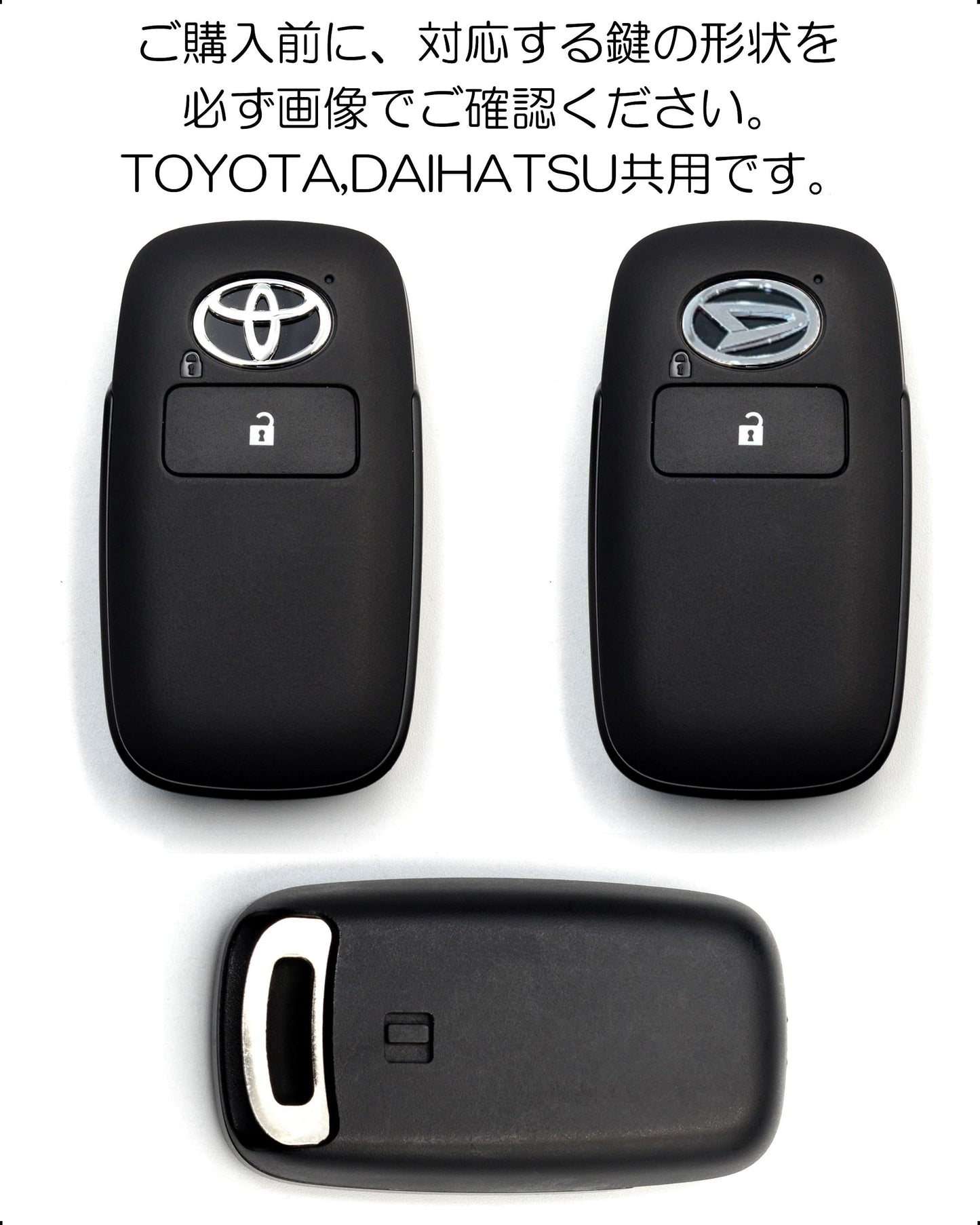 トヨタ ダイハツ （2ボタン、ブラウン）