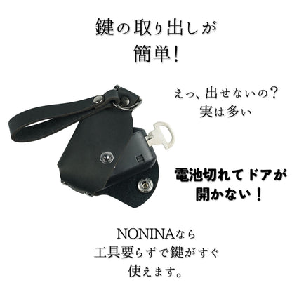 01031NBZ-3