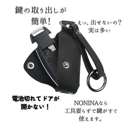 00987NBZ-3
