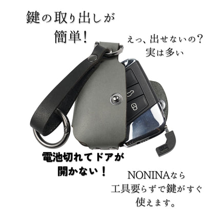 フォルクスワーゲン ケース（グレー）Ｂ