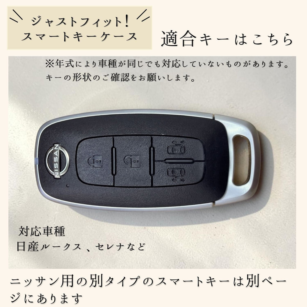 00987NBZ-4
