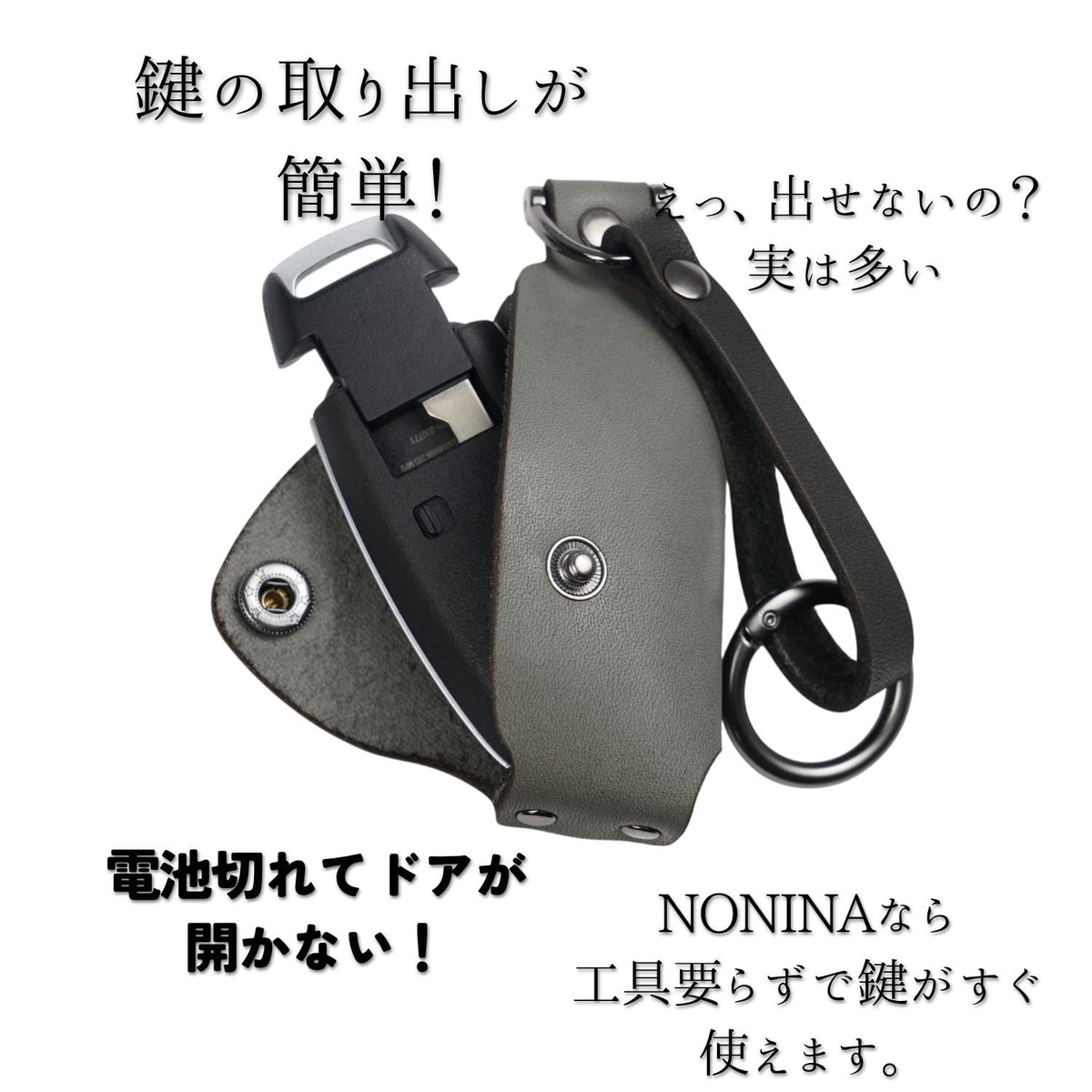 00988NBZ-3