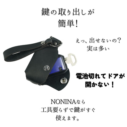 01034NBZ-3