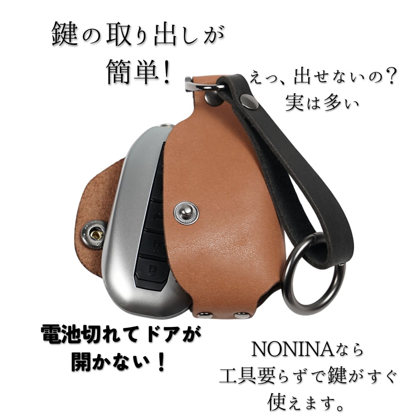 00916NBZ-3