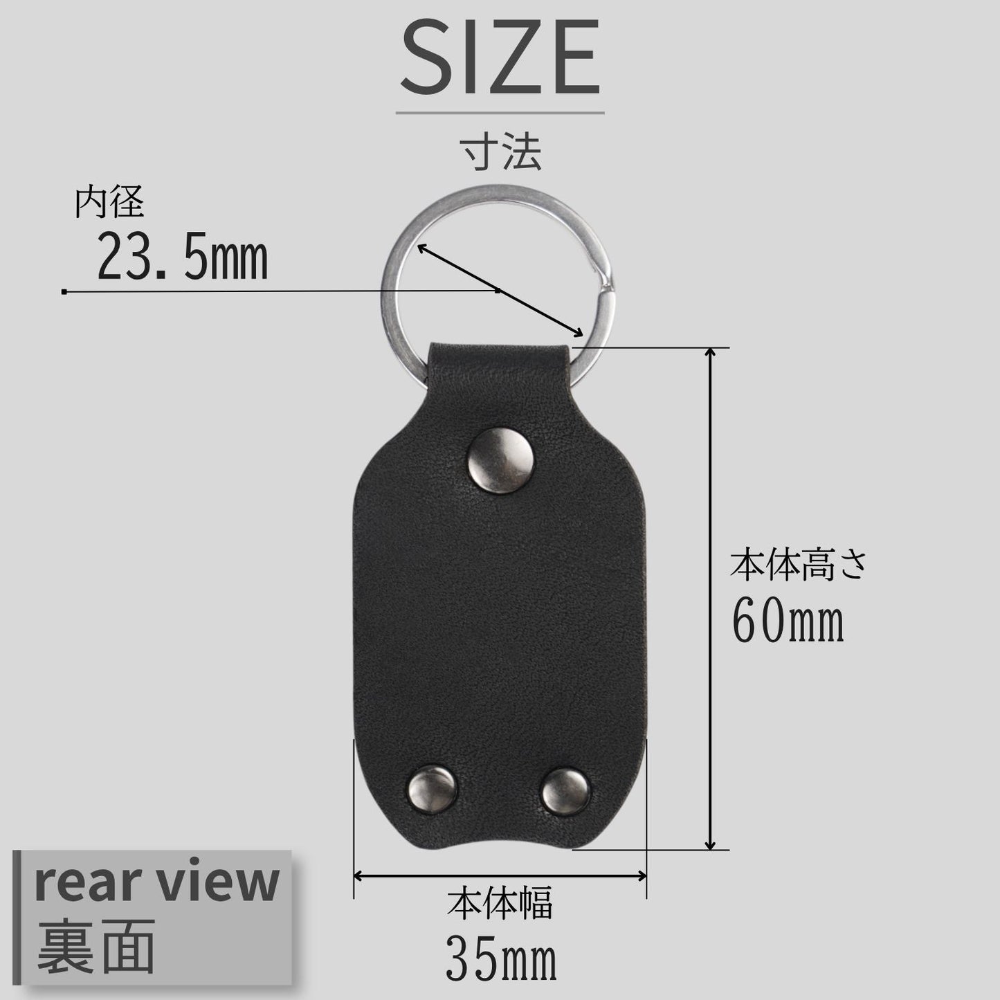 60ｍｍ.jpg