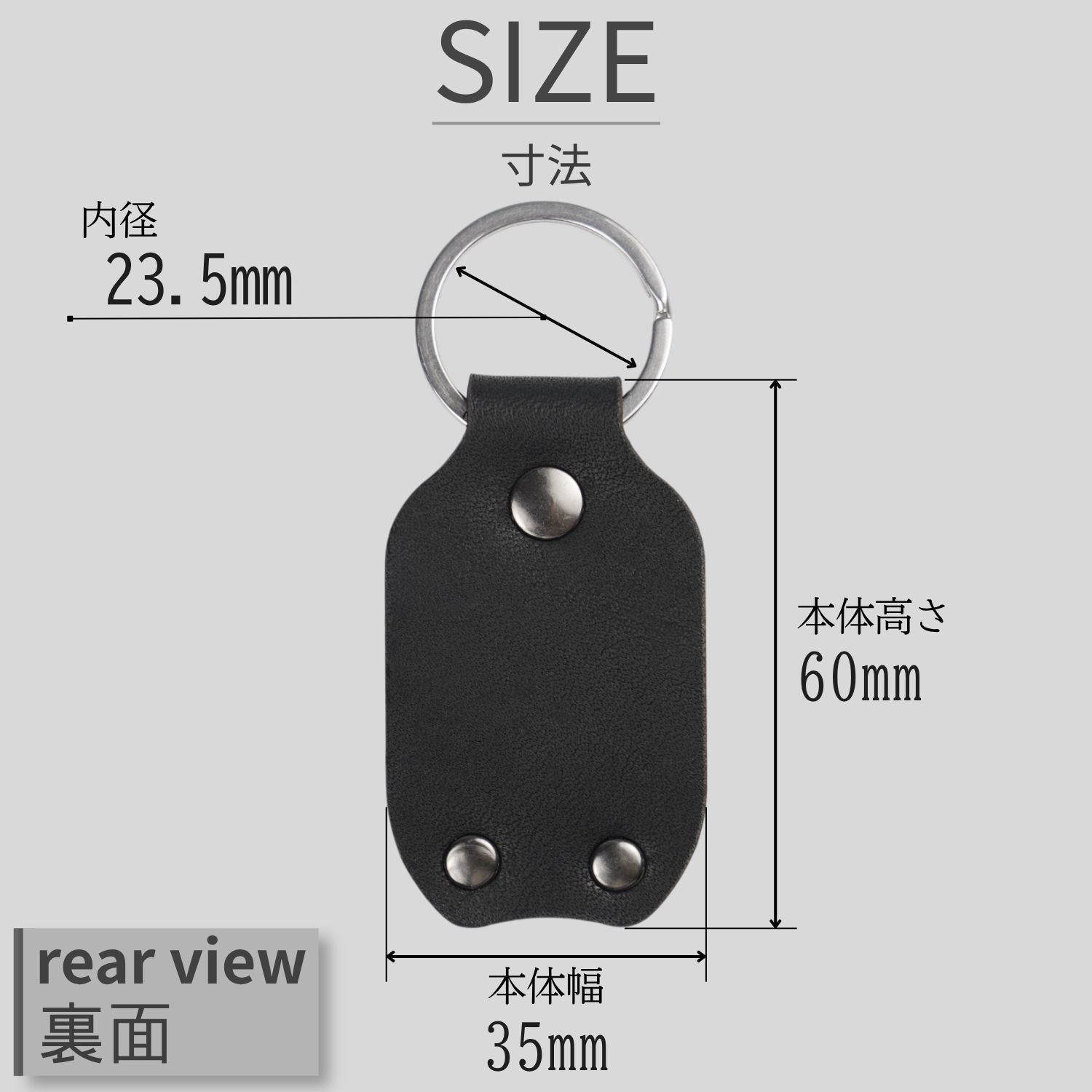 60ｍｍ.jpg