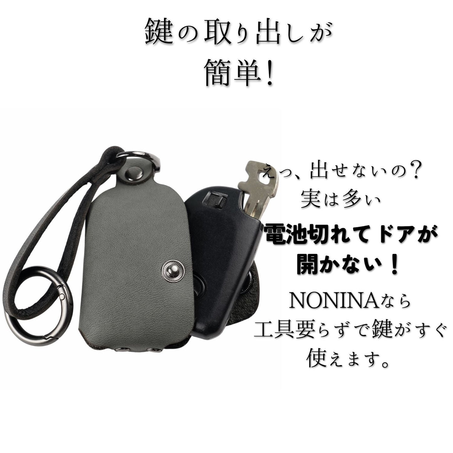 トヨタ  ハイエース系（TYPE G、3ボタン、グレー）