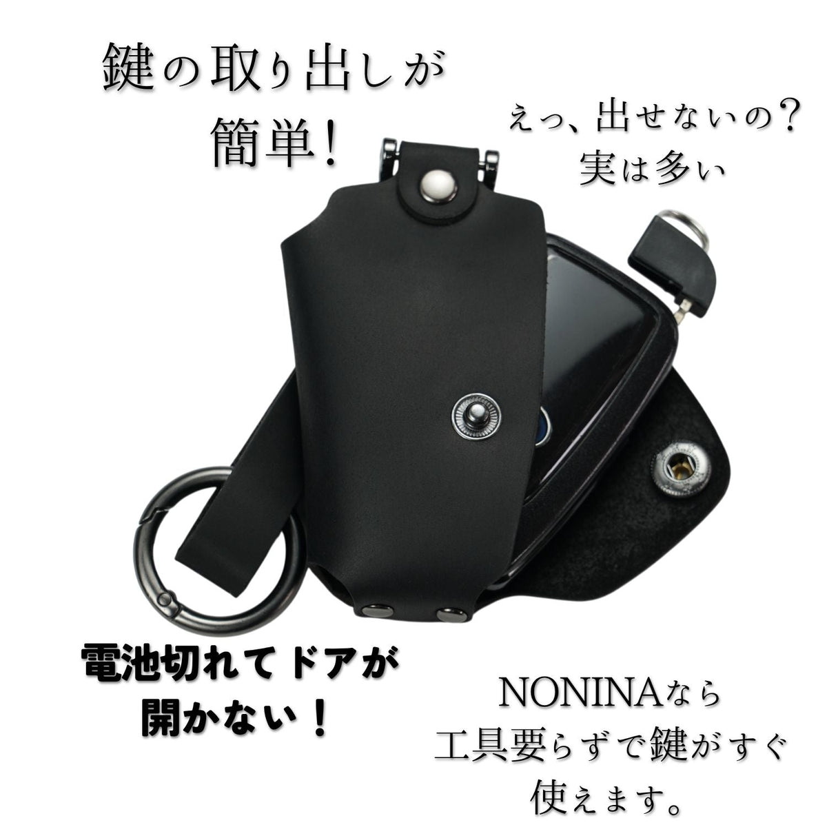00640NBZ-3