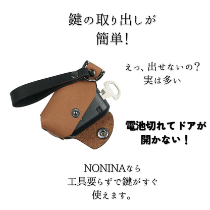 01033NBZ-3