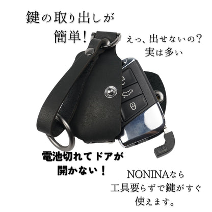 フォルクスワーゲン ケース（ブラック）Ｂ